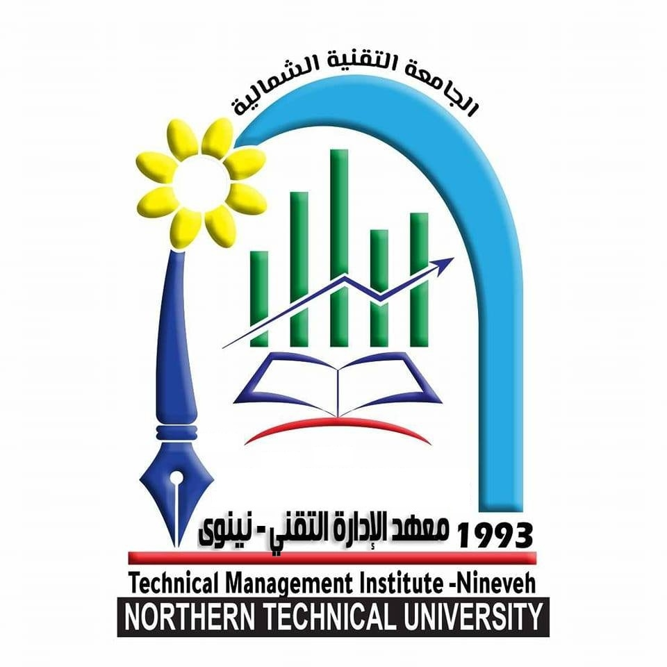 Technical Management Institute Nineveh